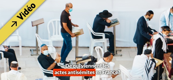 De qui viennent les actes antisémites en France?